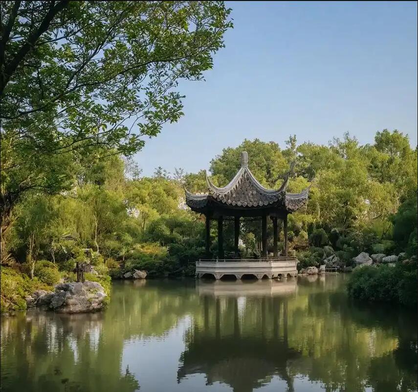 萧山花留餐饮有限公司